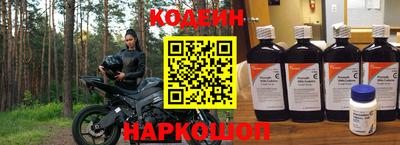 PSILOCYBIN Старая Купавна