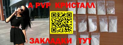 тгк Среднеуральск
