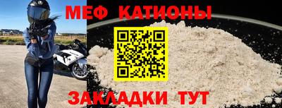 PSILOCYBIN Старая Купавна