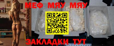 PSILOCYBIN Старая Купавна