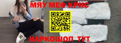 PSILOCYBIN Старая Купавна