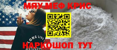 героин Ставрополь