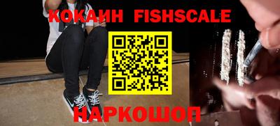тгк Среднеуральск