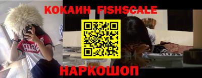 тгк Среднеуральск
