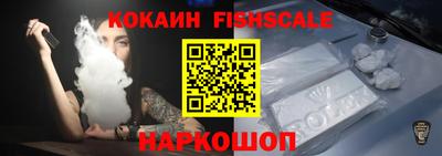 тгк Среднеуральск