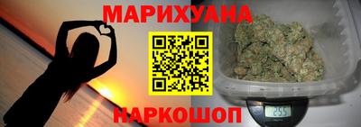 тгк Среднеуральск