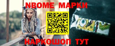 PSILOCYBIN Старая Купавна