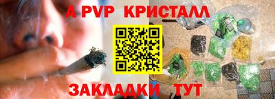 тгк Среднеуральск