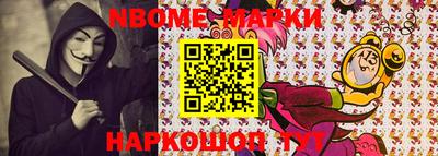 героин Ставрополь