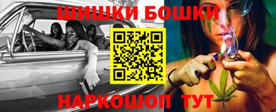 героин Ставрополь