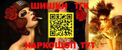 героин Ставрополь