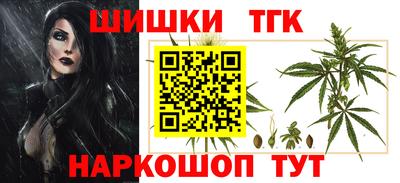 PSILOCYBIN Старая Купавна