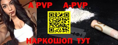 PSILOCYBIN Старая Купавна