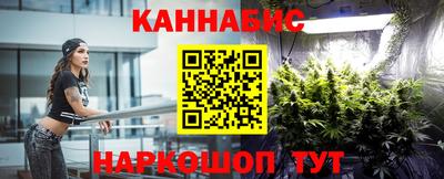 тгк Среднеуральск