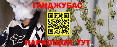 PSILOCYBIN Старая Купавна