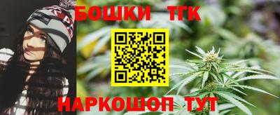 тгк Среднеуральск