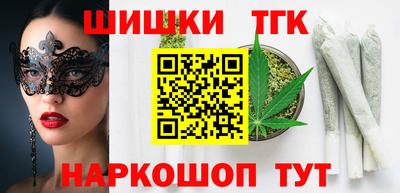 героин Ставрополь