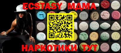 PSILOCYBIN Старая Купавна