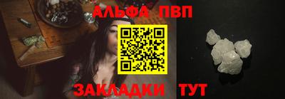 героин Ставрополь