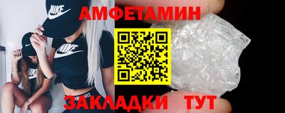 тгк Среднеуральск