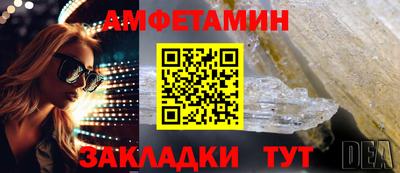 героин Ставрополь