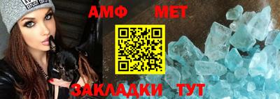 тгк Среднеуральск