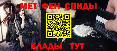 Альфа ПВП Татарск