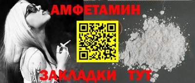 тгк Среднеуральск