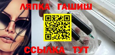 тгк Среднеуральск