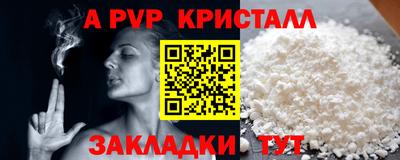 тгк Среднеуральск