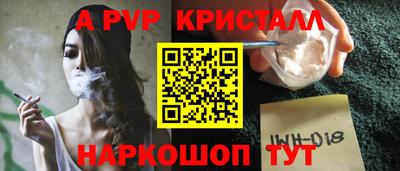 PSILOCYBIN Старая Купавна
