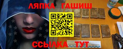 PSILOCYBIN Старая Купавна
