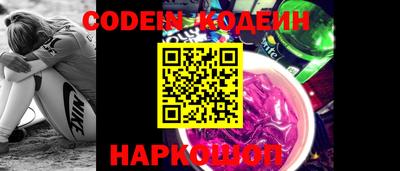героин Ставрополь