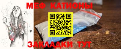 героин Ставрополь
