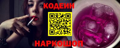 тгк Среднеуральск