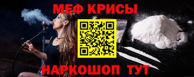 таблы Тара