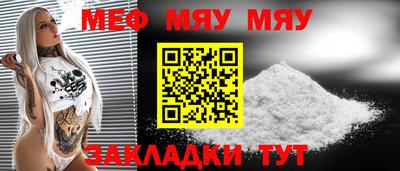 героин Ставрополь