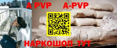 тгк Среднеуральск